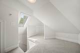 1000 Neil Avenue - Photo 40
