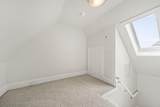 1000 Neil Avenue - Photo 41