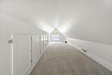 1000 Neil Avenue - Photo 42