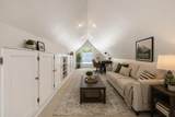 1000 Neil Avenue - Photo 43