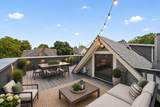 1000 Neil Avenue - Photo 45