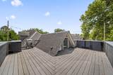 1000 Neil Avenue - Photo 46
