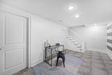 1000 Neil Avenue - Photo 53