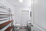 1000 Neil Avenue - Photo 54