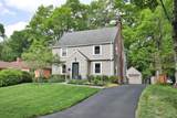 2767 Kensington Place - Photo 1