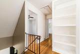 7535 Northfield Court - Photo 24