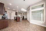886 Ballater Drive - Photo 26