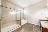 886 Ballater Drive - Photo 34