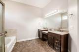 886 Ballater Drive - Photo 35