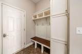 886 Ballater Drive - Photo 41