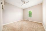 886 Ballater Drive - Photo 46