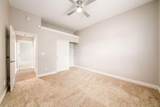 886 Ballater Drive - Photo 47