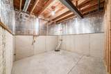 886 Ballater Drive - Photo 50