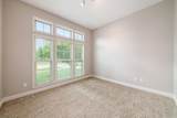 886 Ballater Drive - Photo 8