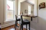 269 Sandusky Street - Photo 18