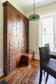 269 Sandusky Street - Photo 19