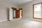 269 Sandusky Street - Photo 46