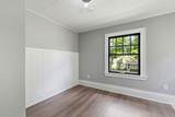 1797 Fulton Street - Photo 22