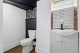 1797 Fulton Street - Photo 26