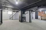 1797 Fulton Street - Photo 28