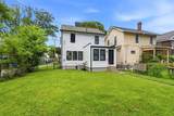 1797 Fulton Street - Photo 32