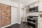 1153 Virginia Avenue - Photo 18