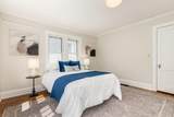 1153 Virginia Avenue - Photo 26