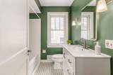 1153 Virginia Avenue - Photo 28