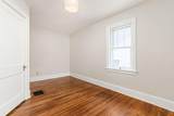 1153 Virginia Avenue - Photo 30