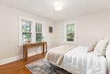 1153 Virginia Avenue - Photo 31