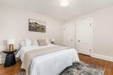 1153 Virginia Avenue - Photo 32