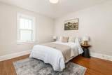 1153 Virginia Avenue - Photo 33