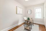 1153 Virginia Avenue - Photo 34