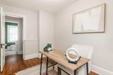 1153 Virginia Avenue - Photo 35