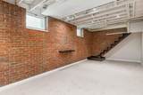 1153 Virginia Avenue - Photo 37