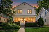 1153 Virginia Avenue - Photo 48