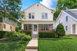 1153 Virginia Avenue - Photo 49
