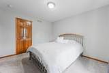516 Ivyside Square - Photo 32