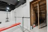 516 Ivyside Square - Photo 46