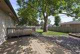 5276 Heritage Lane - Photo 30