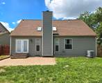 6912 Kinston Drive - Photo 31
