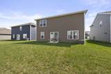 3790 Alledonia Drive - Photo 77