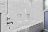 1463 Wakefield Court - Photo 46