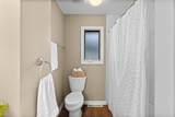 1463 Wakefield Court - Photo 55
