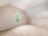 8442 Lazelle Village Drive - Photo 42