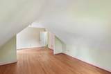 2050 Upper Chelsea Road - Photo 35