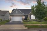 235 Solstice Road - Photo 6