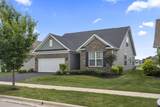 235 Solstice Road - Photo 7