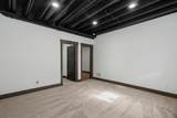 17100 Liberty Road - Photo 56