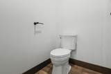17100 Liberty Road - Photo 60